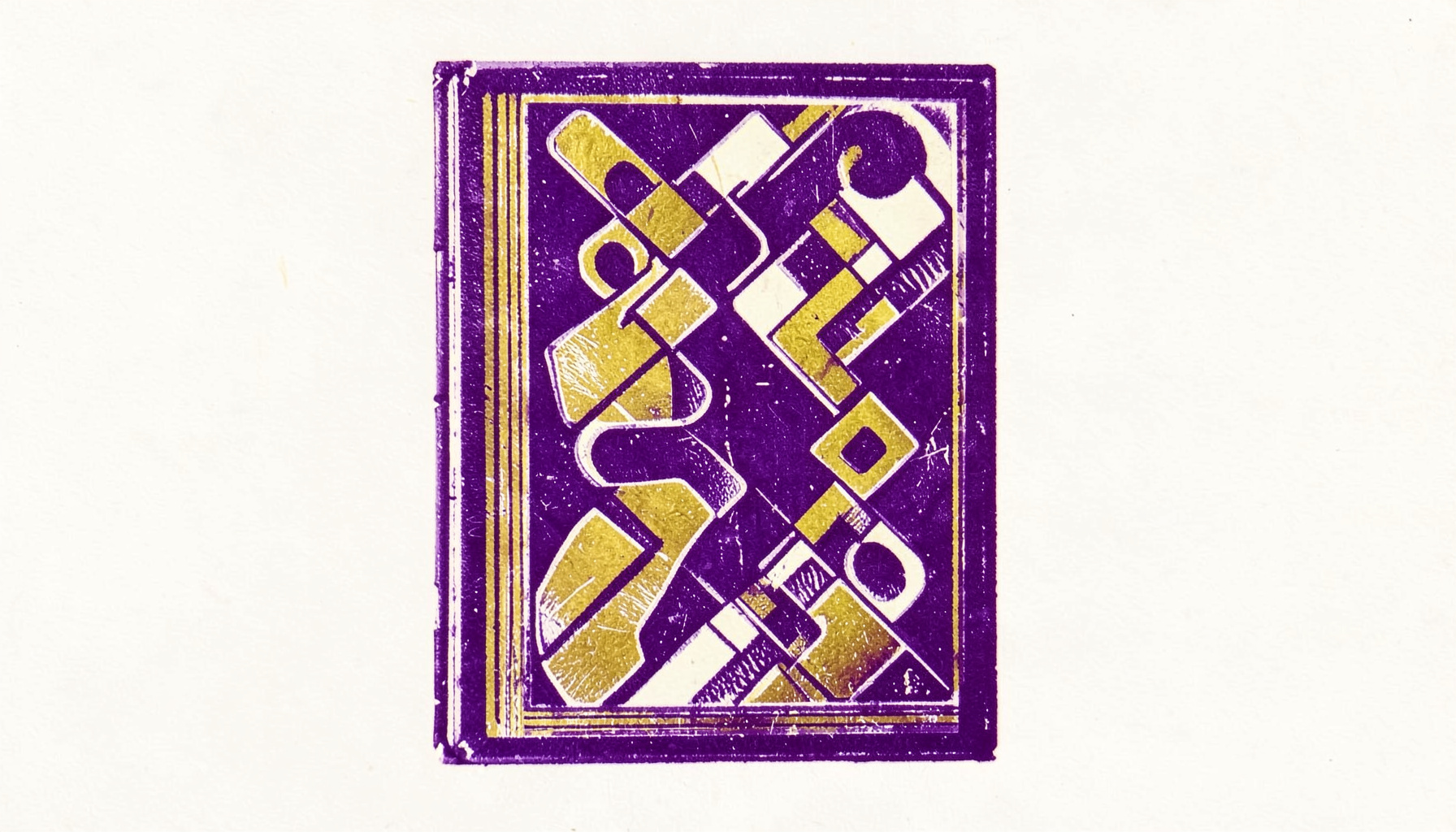 A linocut print showing a stylized handbook cover with abstract interlocking shapes in purple, gold, and cream, evoking collaborative learning